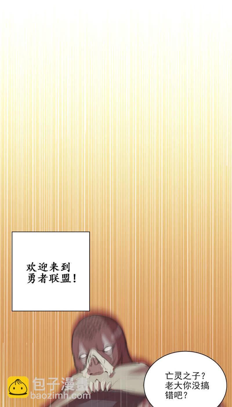 第20话(1/2)-第22话