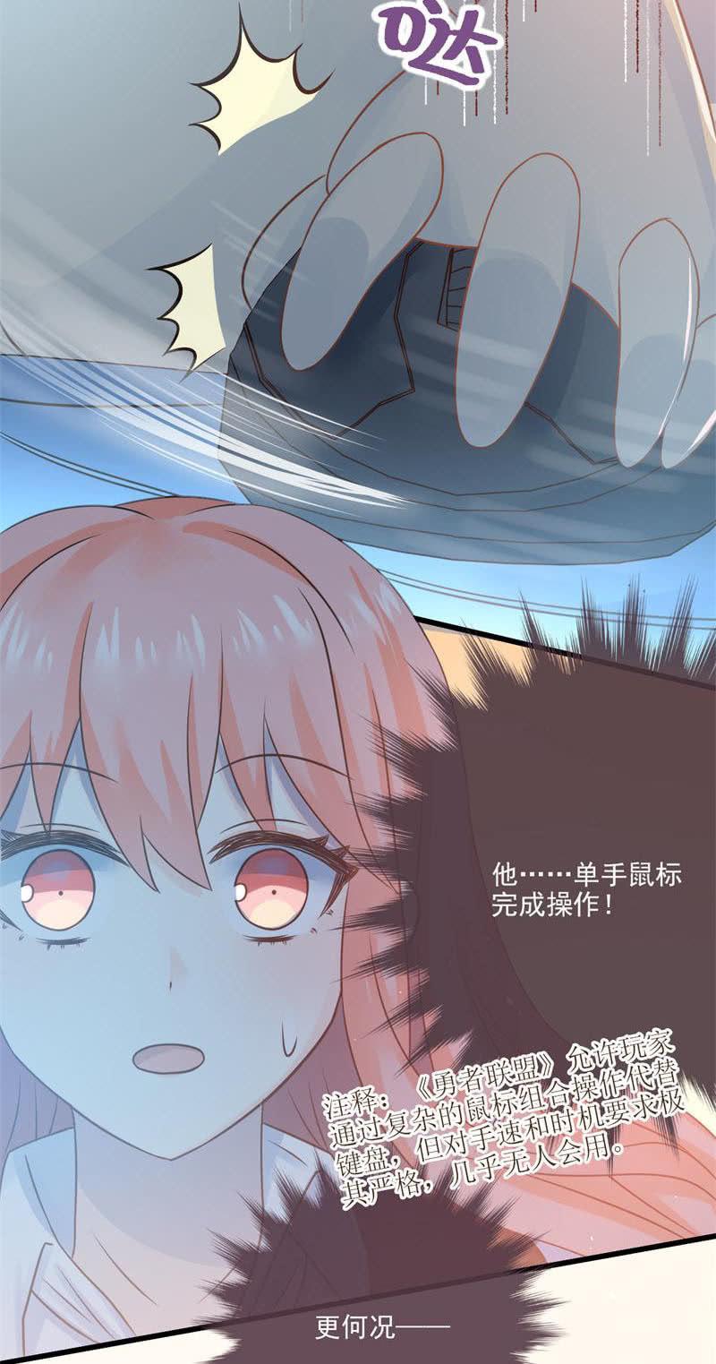 第20话(1/2)-第22话