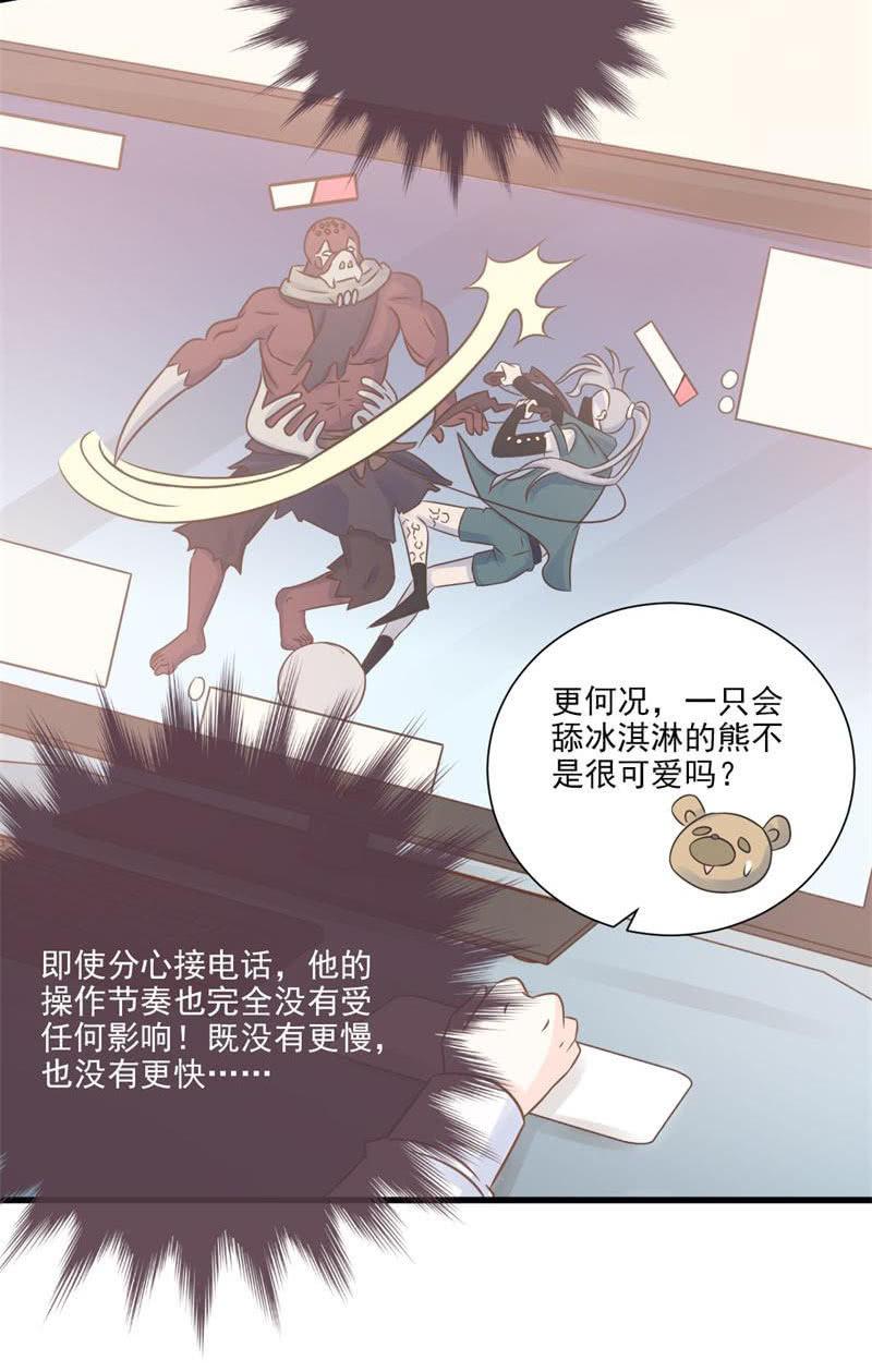 第20话(1/2)-第22话