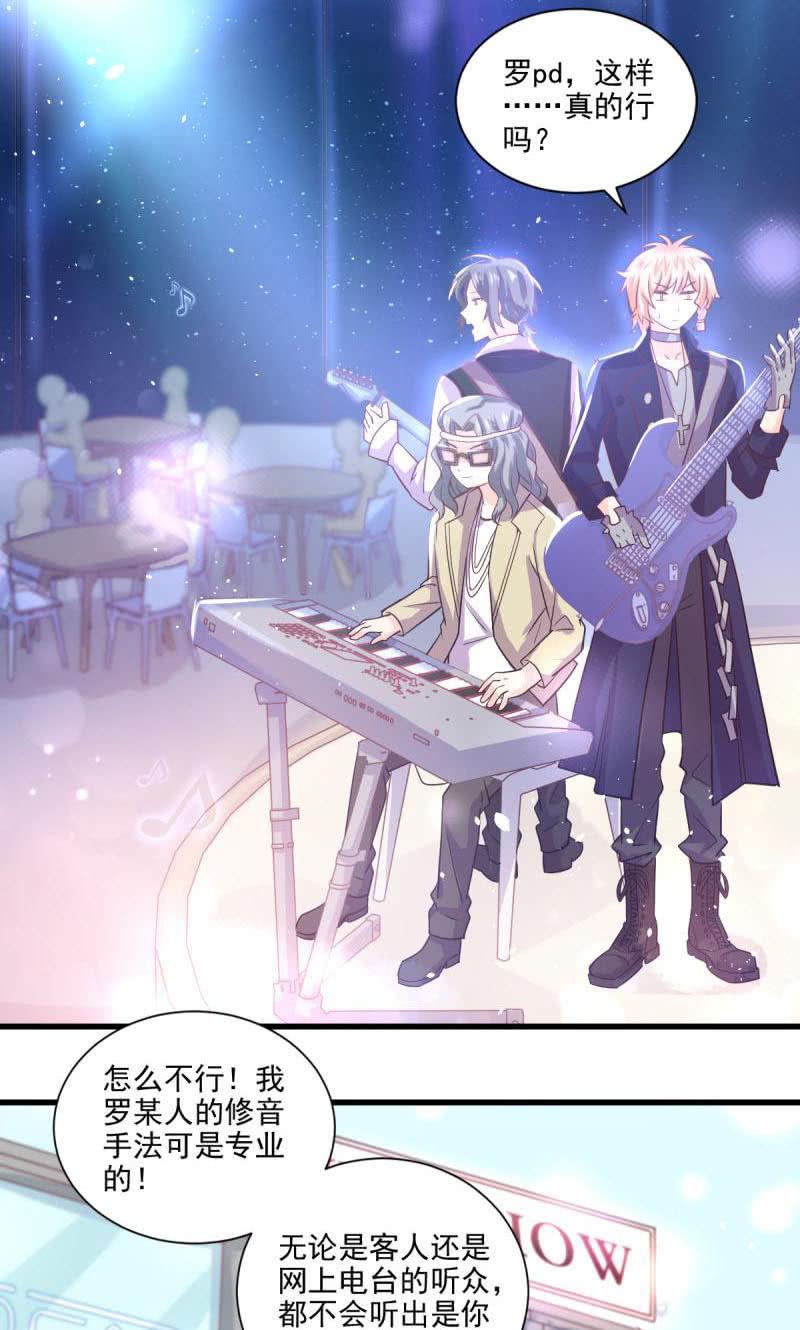 第24话(1/2)-第26话