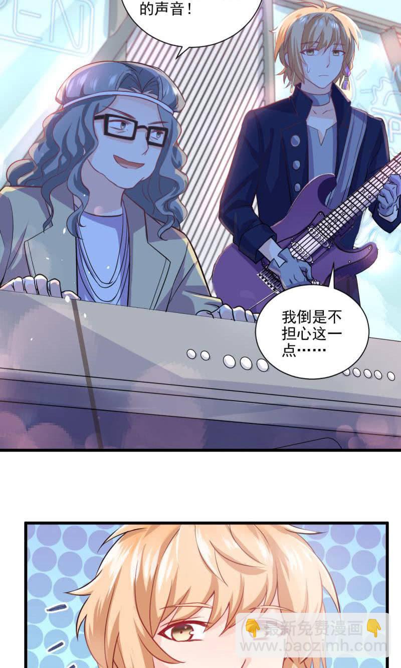 第24话(1/2)-第26话