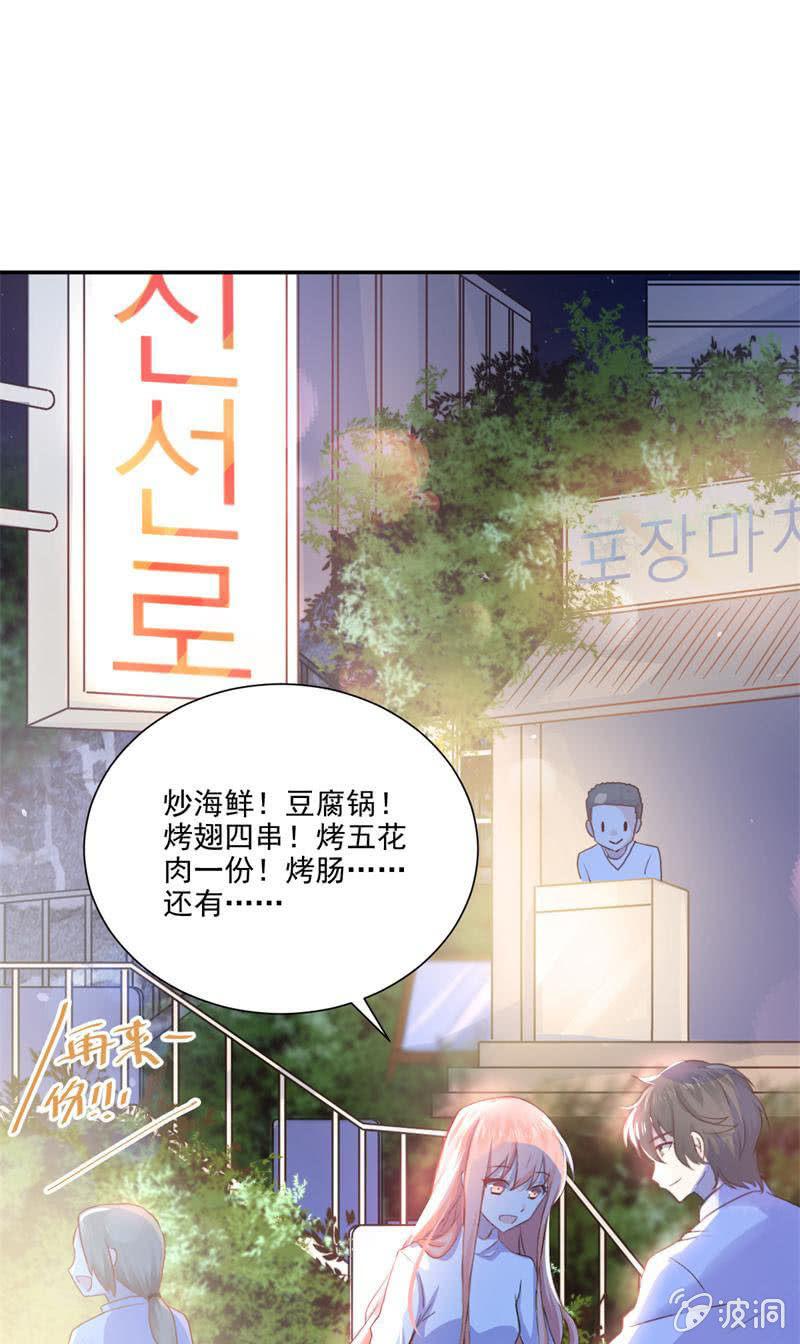 第24话(1/2)-第26话