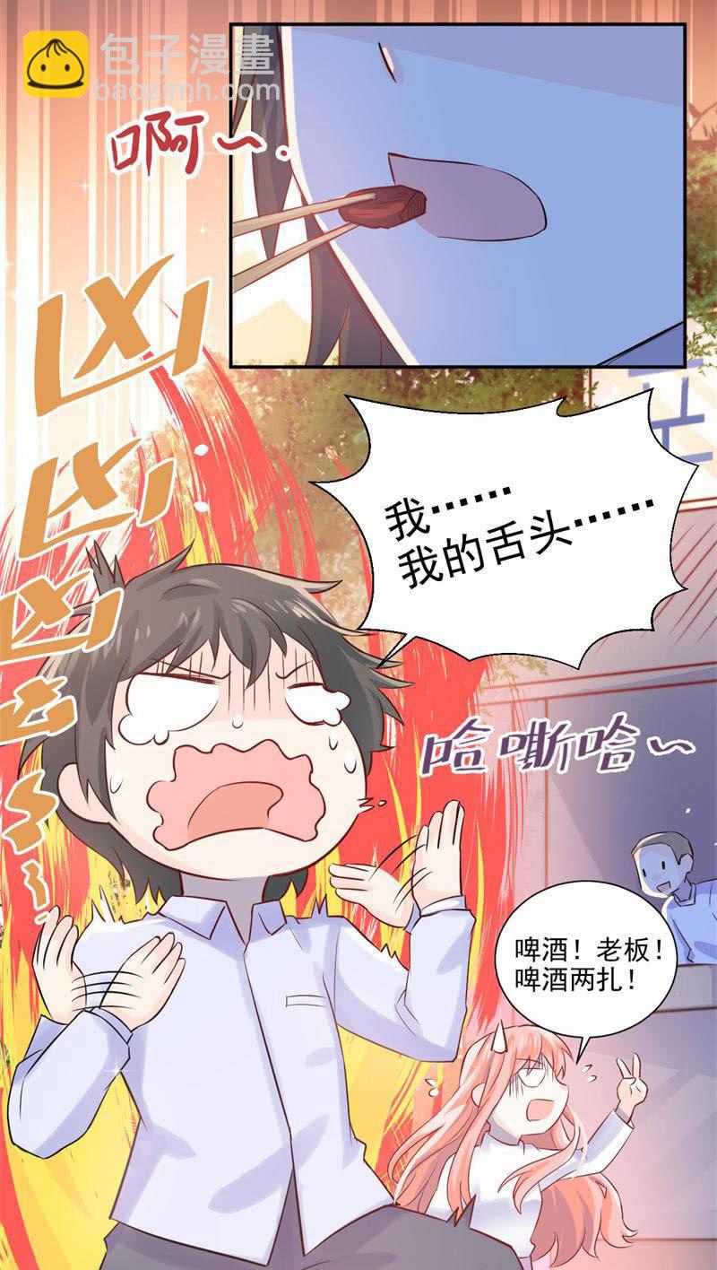 第24话(1/2)-第26话