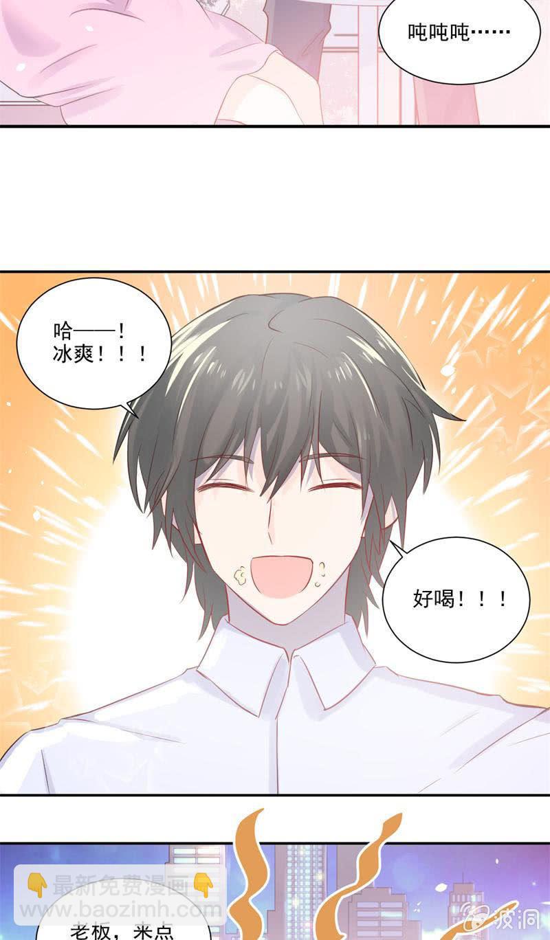 第24话(1/2)-第26话