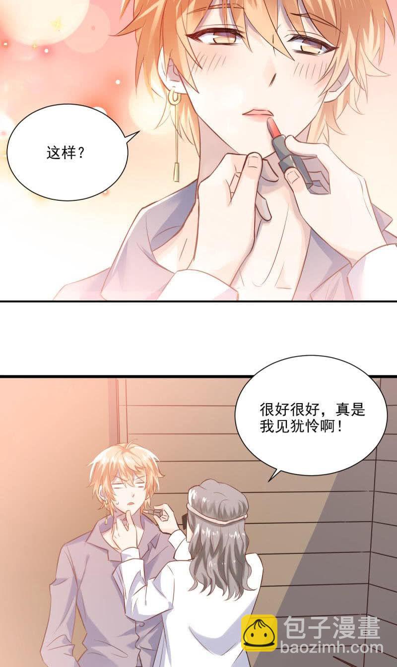 第24话(1/2)-第26话