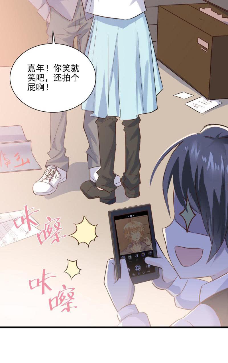 第24话(1/2)-第26话