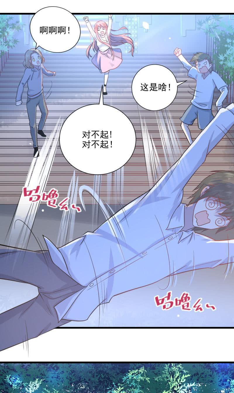 第24话(1/2)-第26话