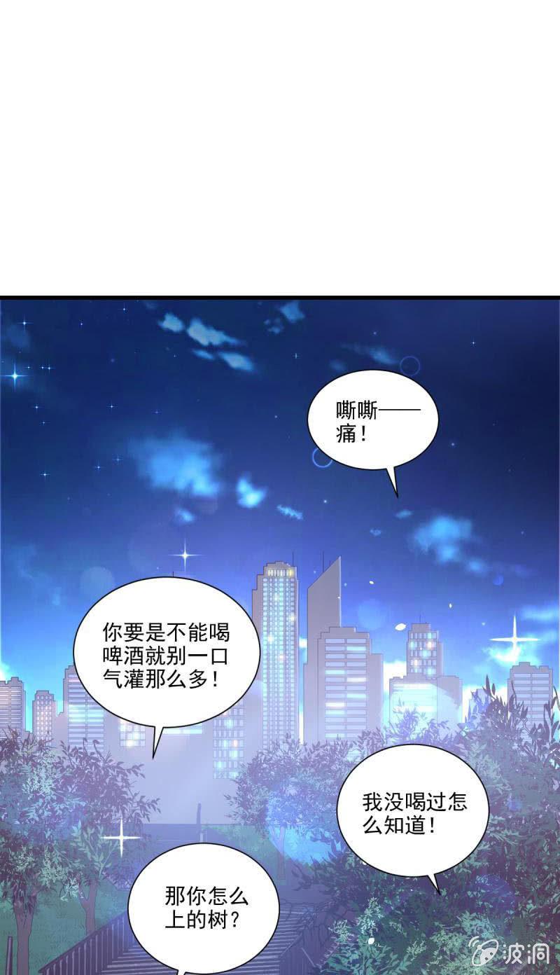 第24话(1/2)-第26话