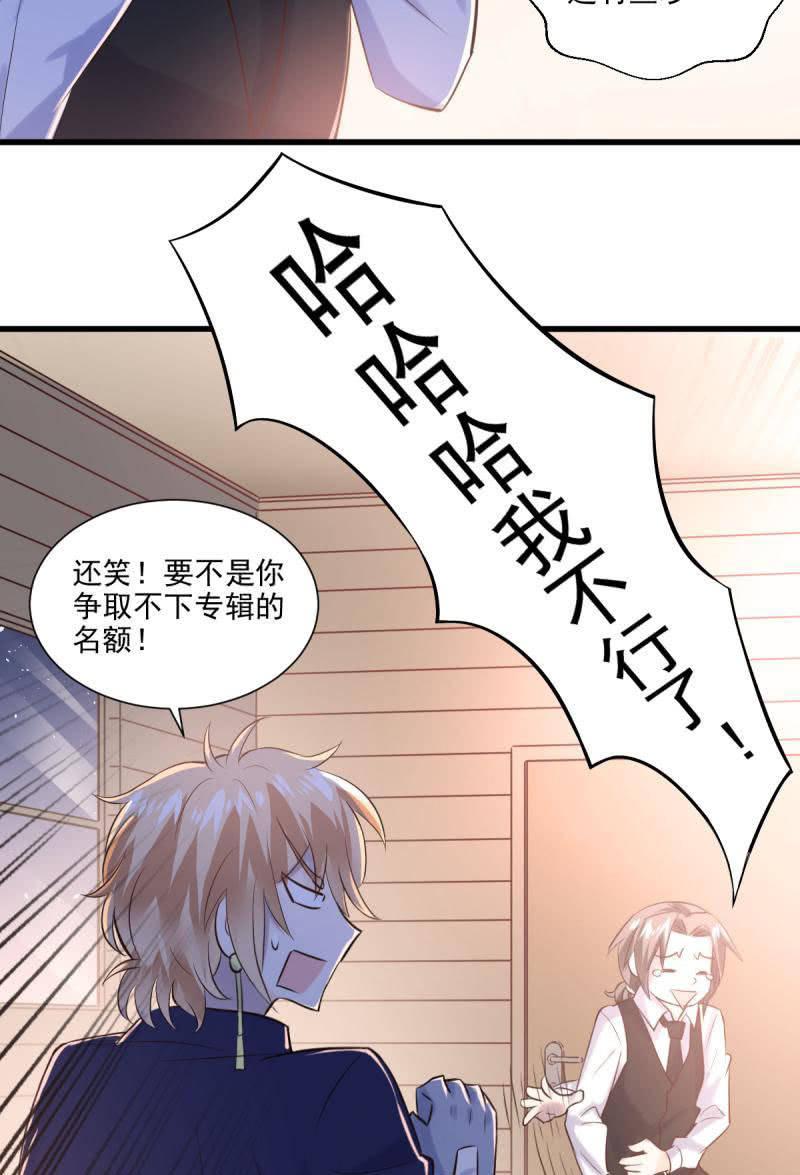 第24话(1/2)-第26话