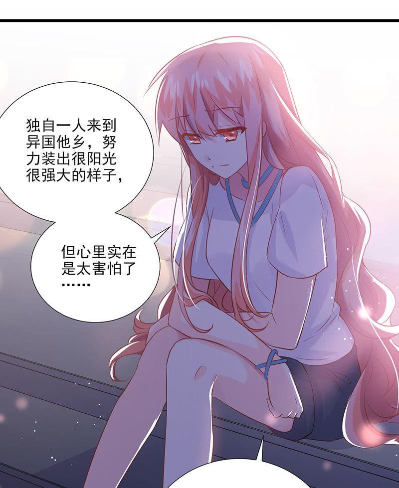 第34话(1/2)-第38话