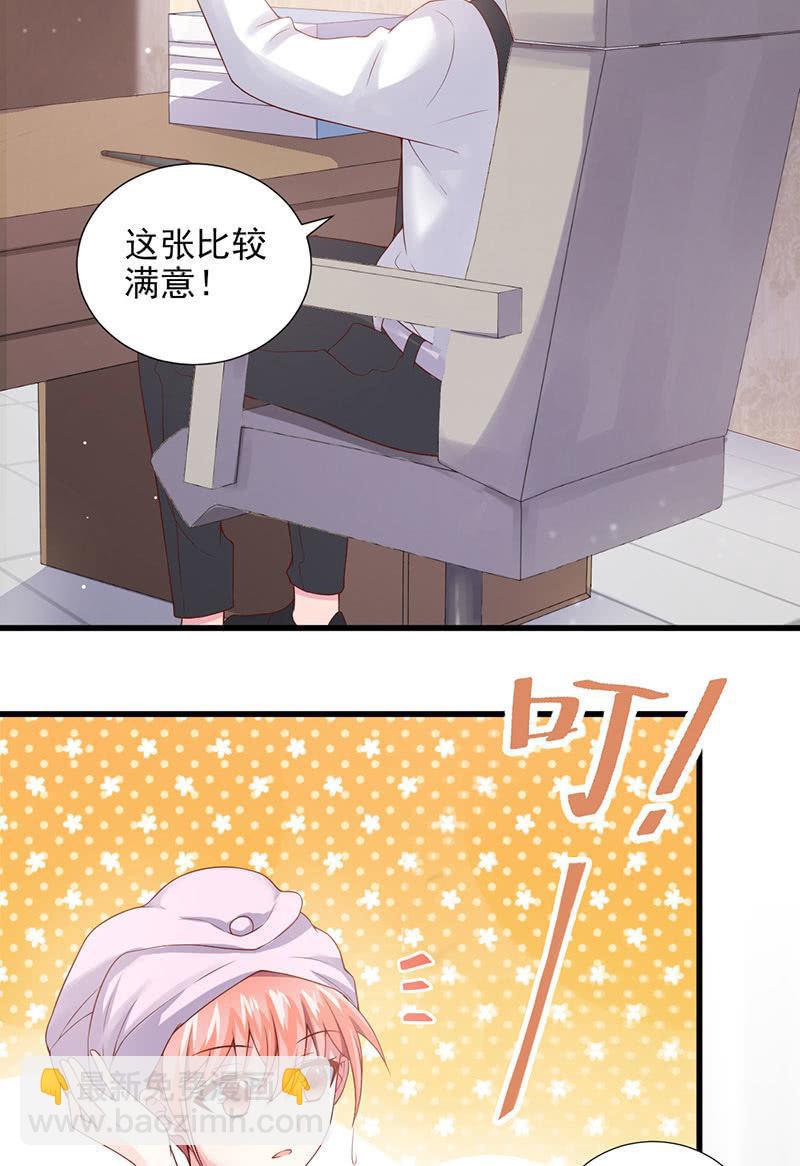 第34话(1/2)-第38话