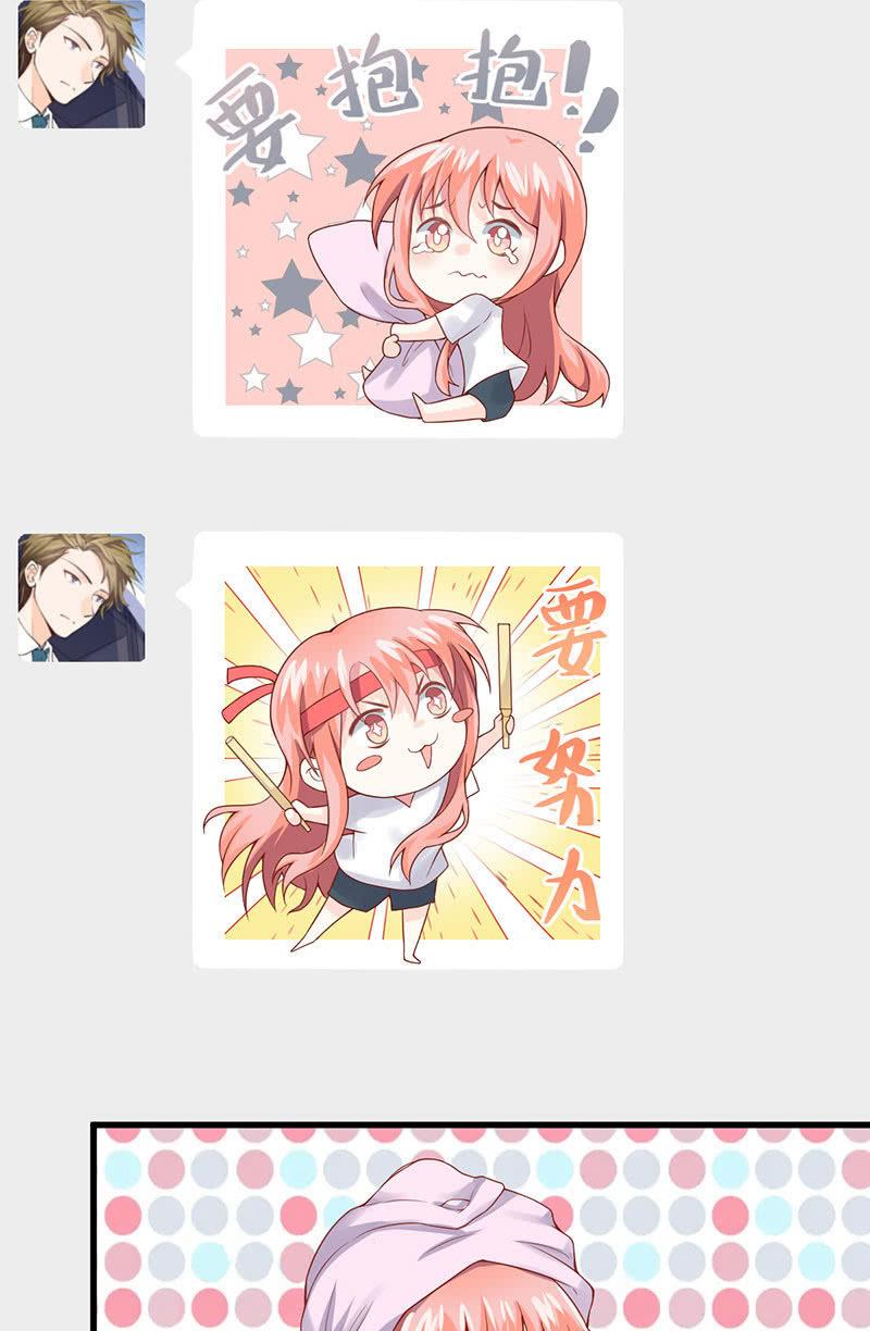 第34话(1/2)-第38话