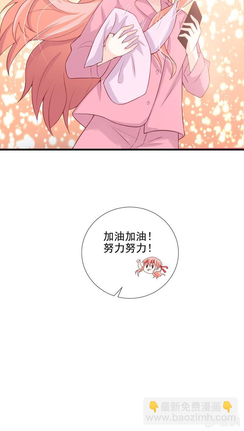 第34话(1/2)-第38话