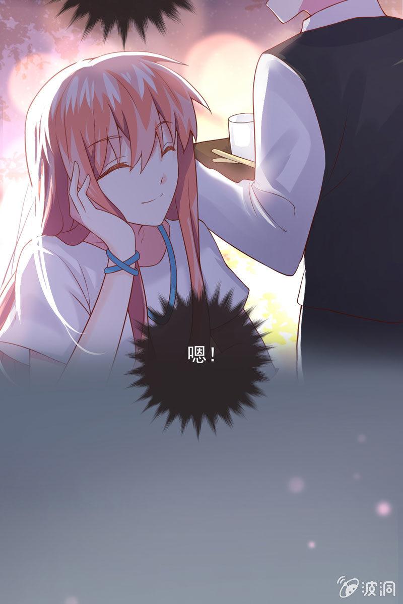 第34话(1/2)-第38话