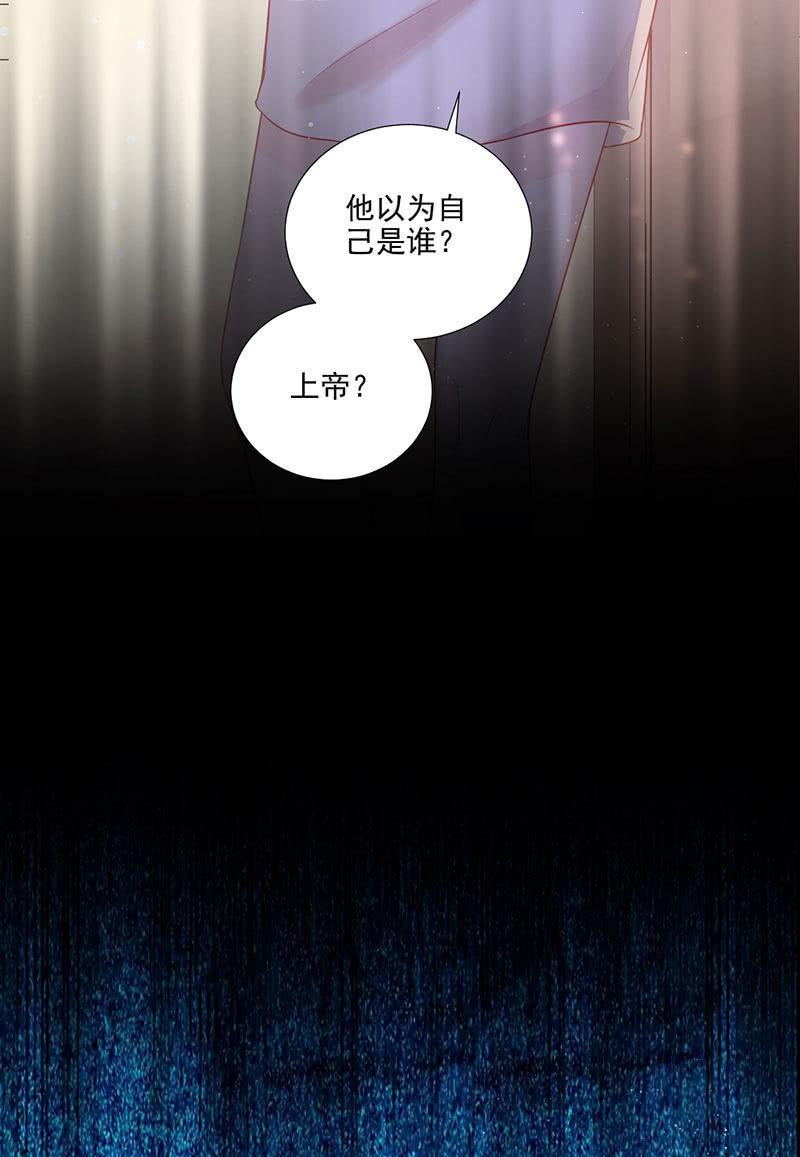 第36话(1/2)-第40话