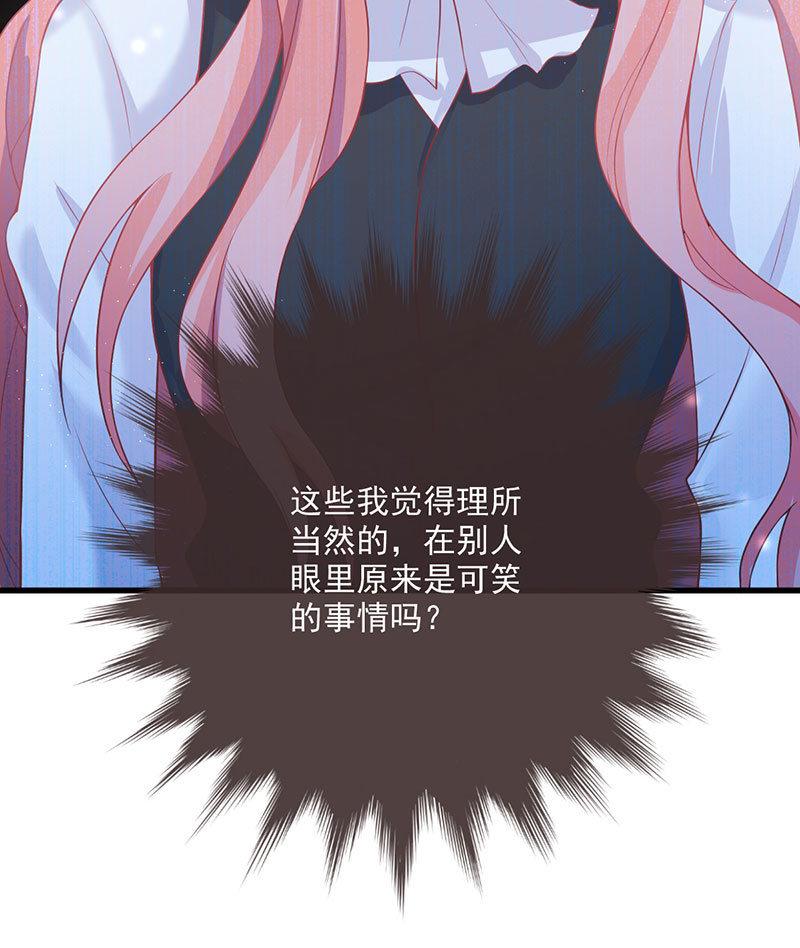 第36话(1/2)-第40话