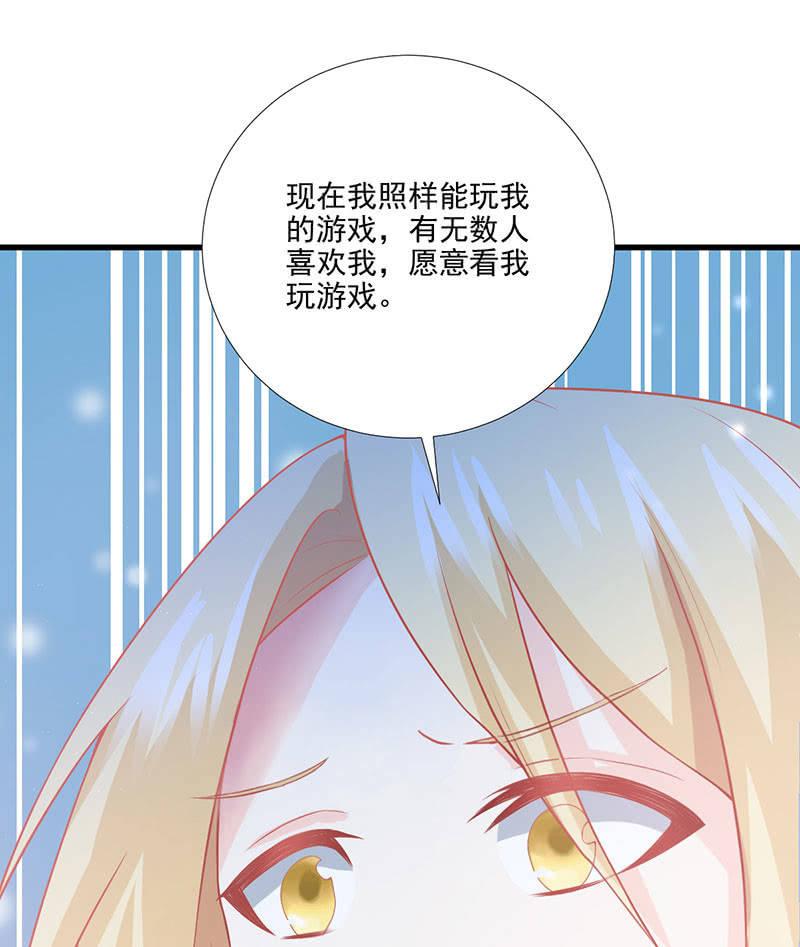 第36话(1/2)-第40话