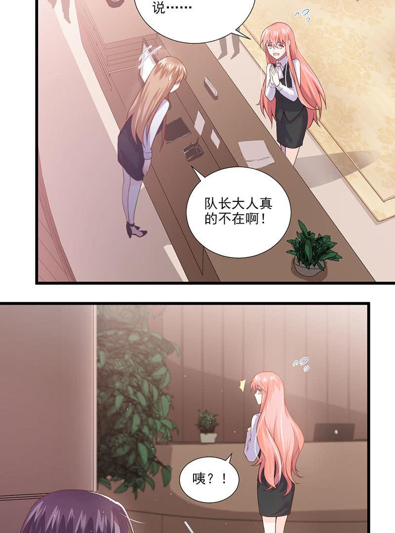 第36话(1/2)-第40话