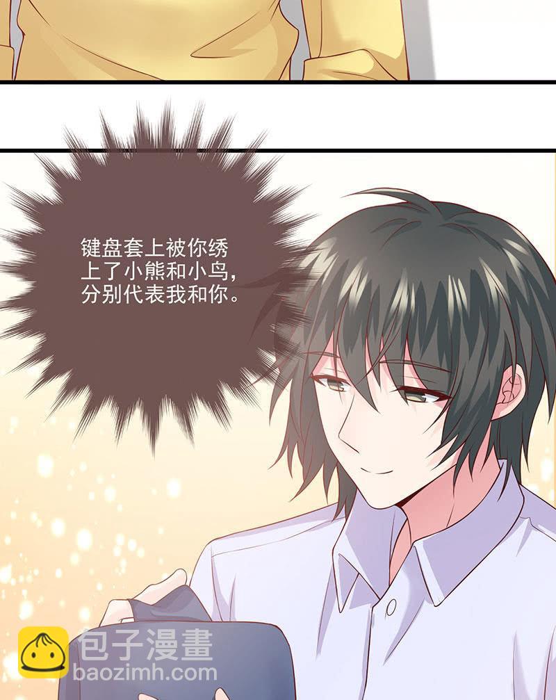 第36话(1/2)-第40话