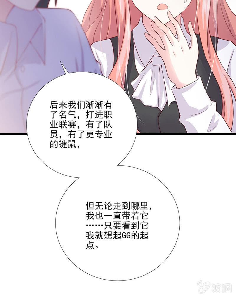 第36话(1/2)-第40话