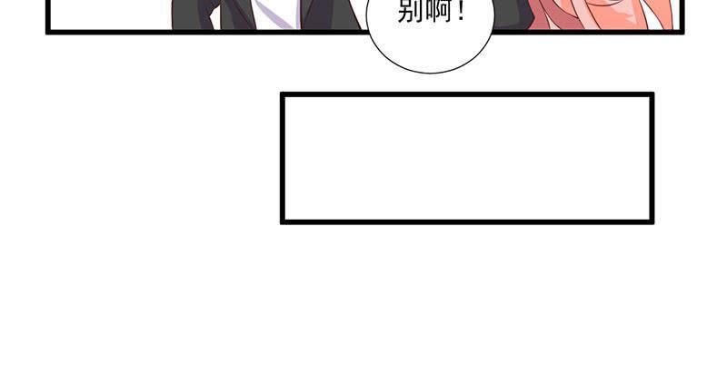 第36话(1/2)-第40话