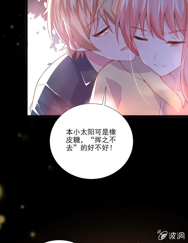 第38话(1/2)-第42话