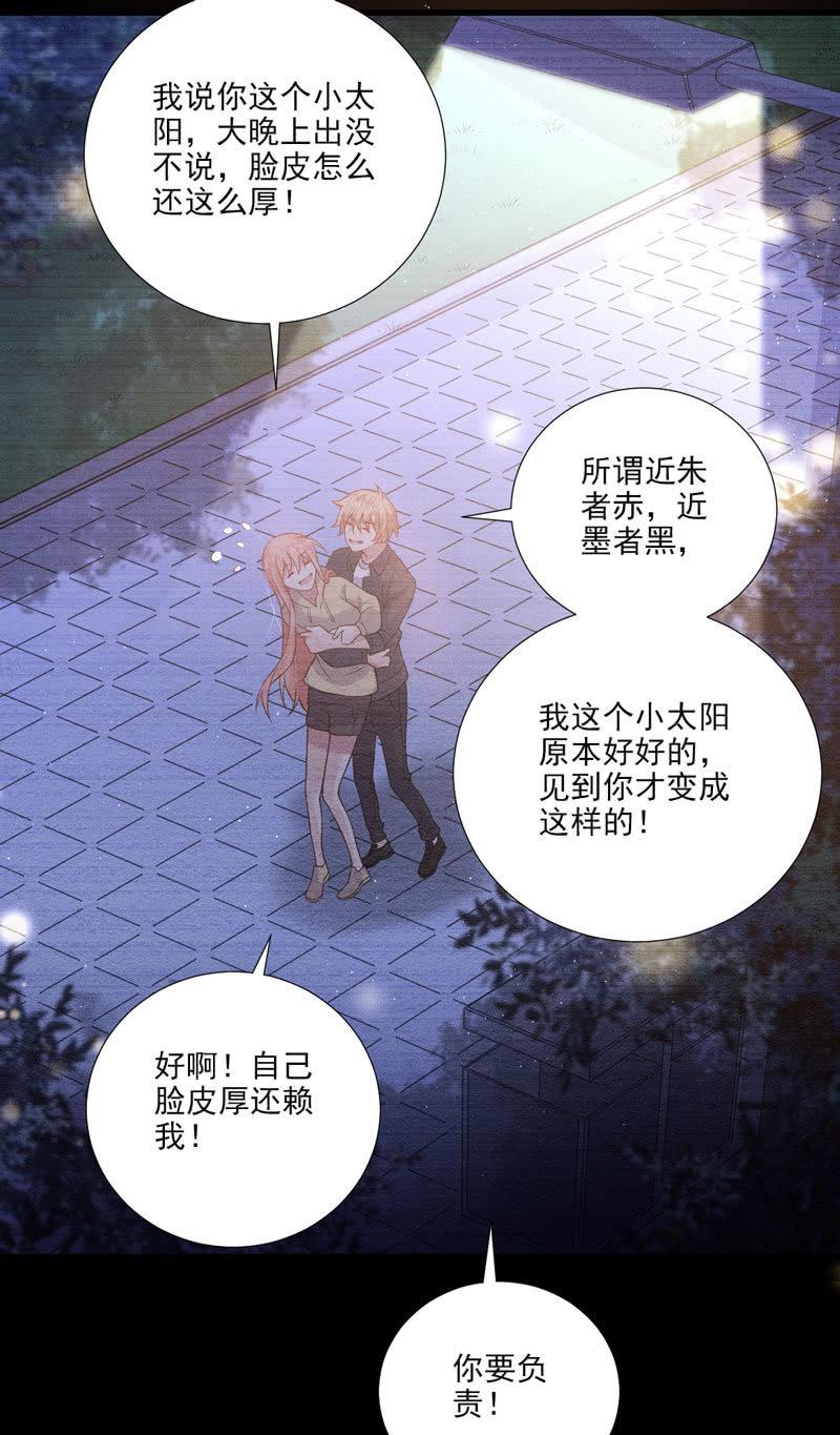 第38话(1/2)-第42话