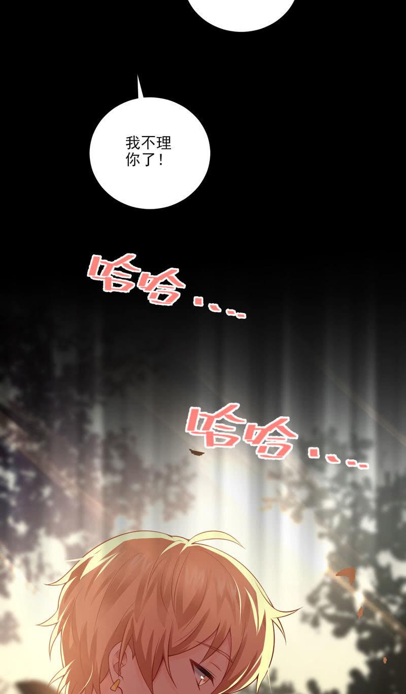 第38话(1/2)-第42话