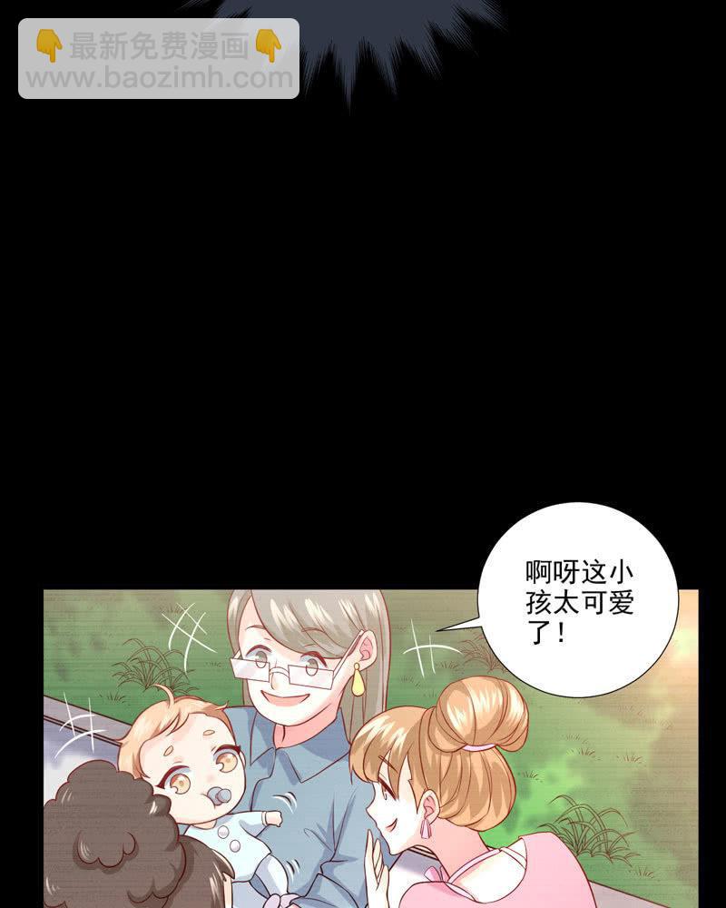 第38话(1/2)-第42话