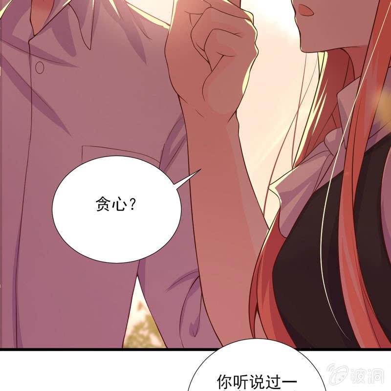 第38话(1/2)-第42话