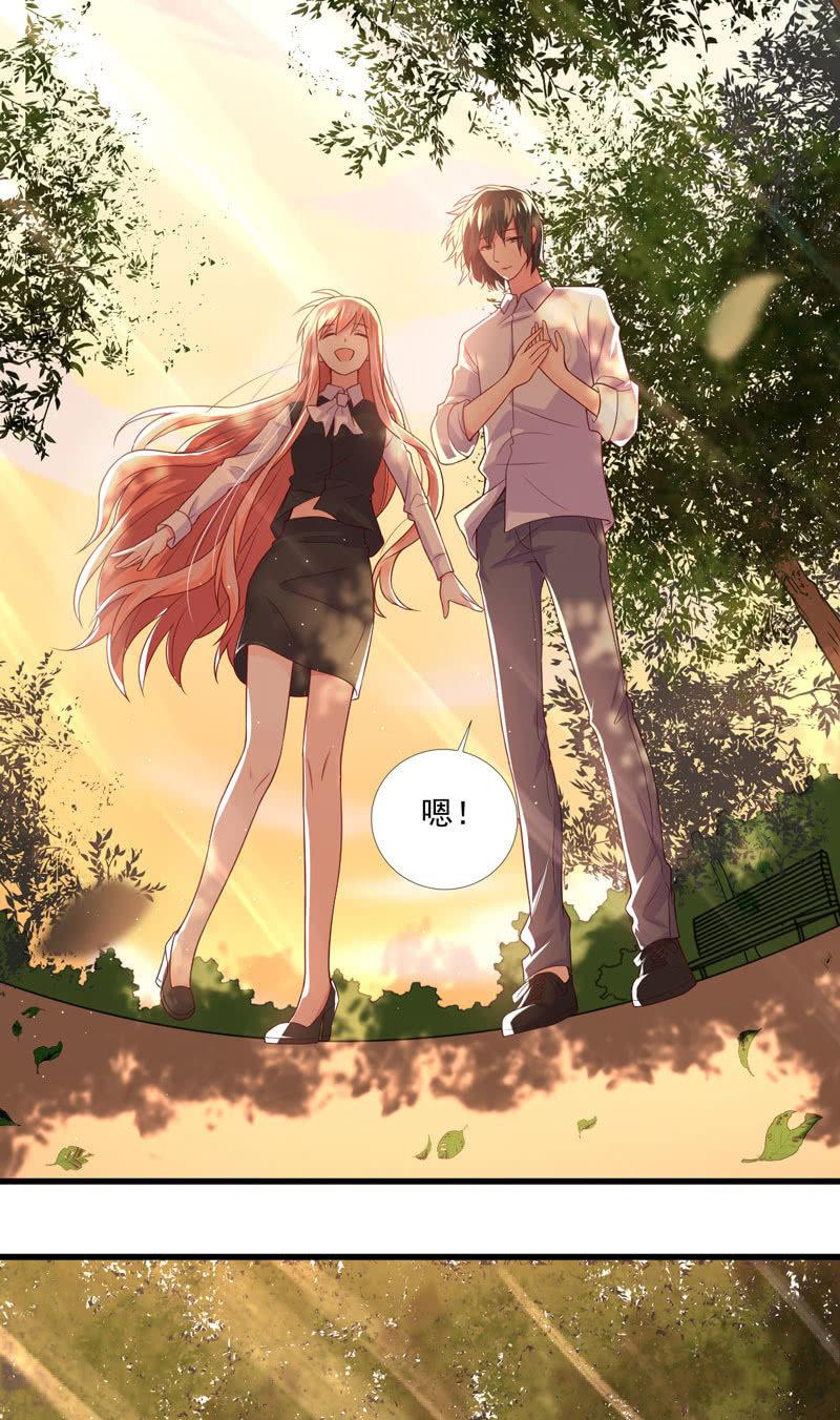 第38话(1/2)-第42话