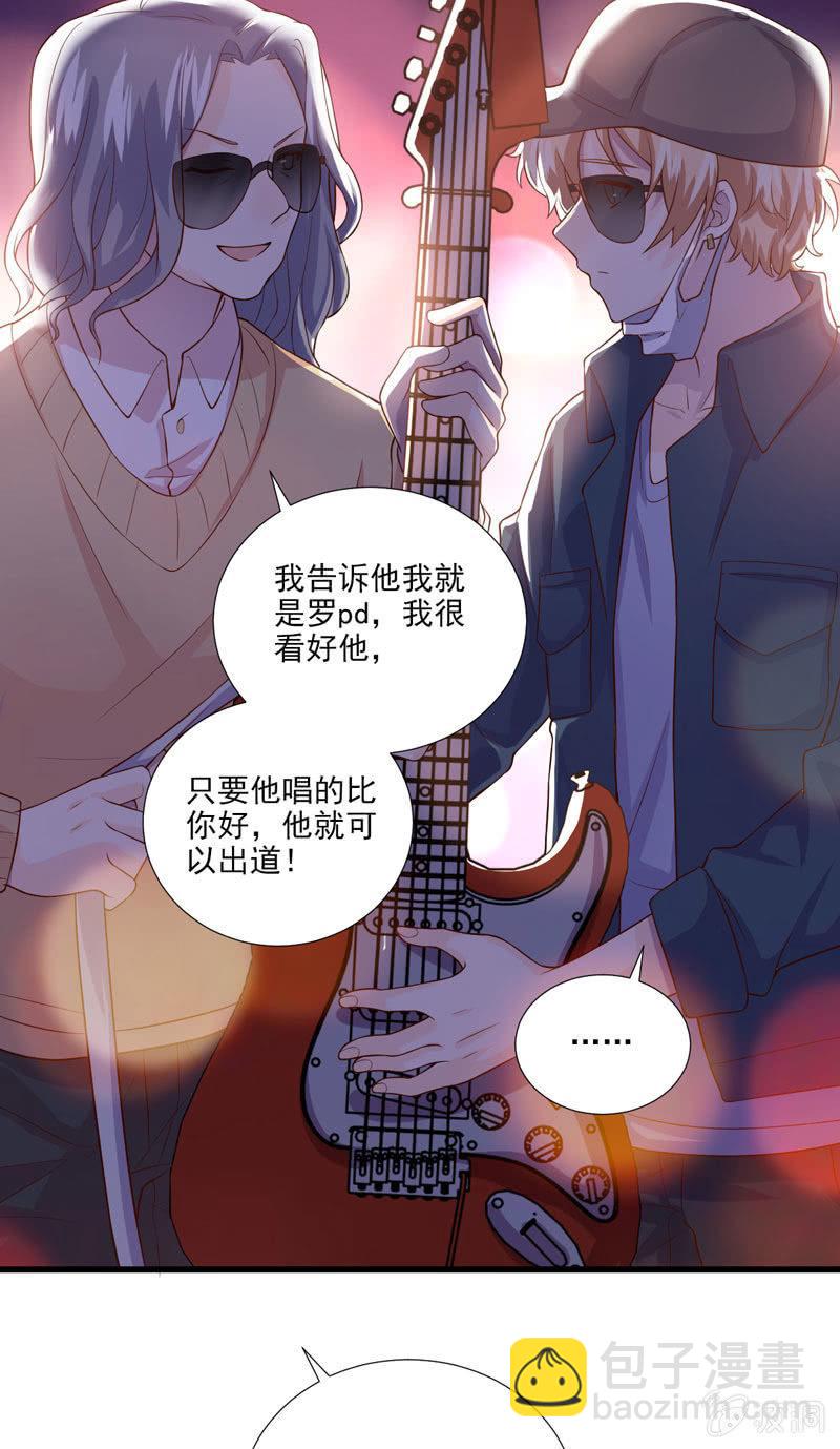 第40话(1/2)-第44话