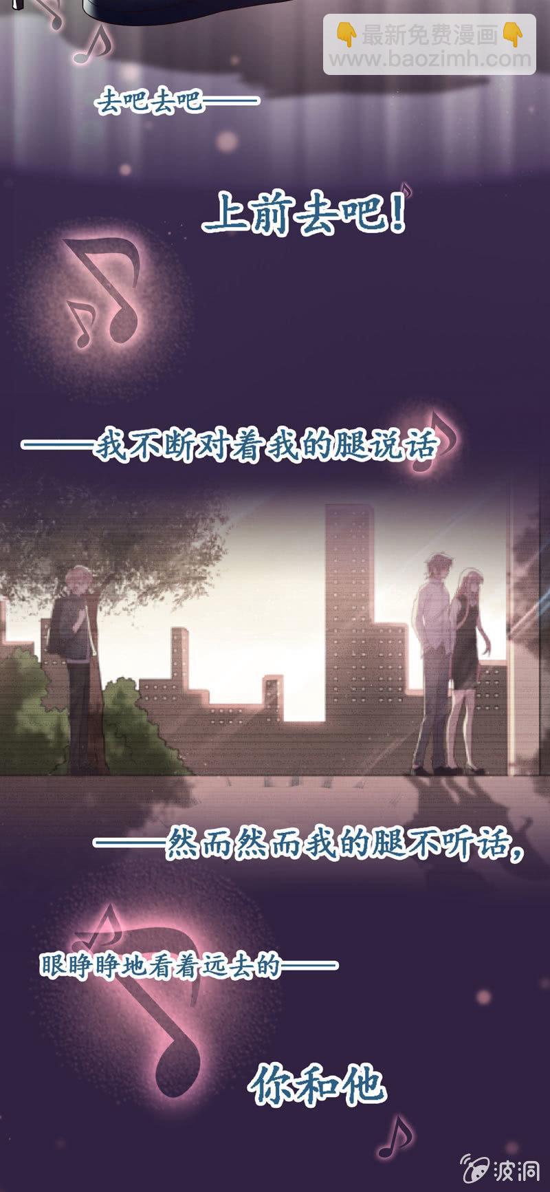 第40话(1/2)-第44话