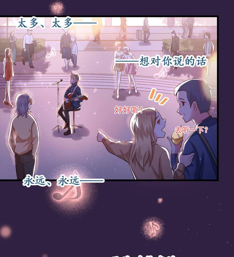 第40话(1/2)-第44话