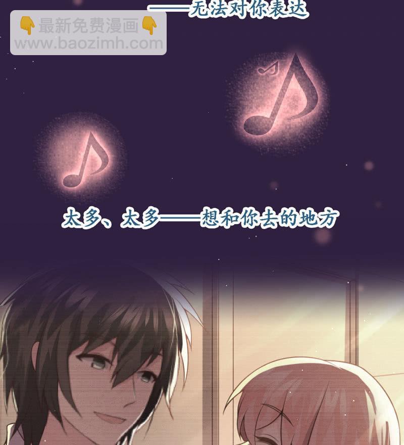 第40话(1/2)-第44话