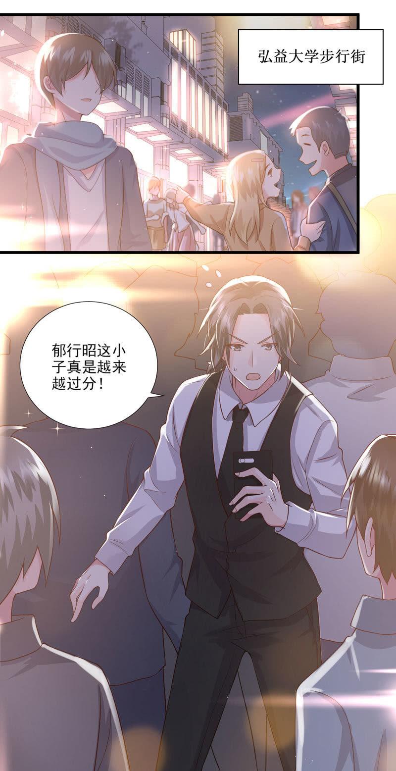 第40话(1/2)-第44话