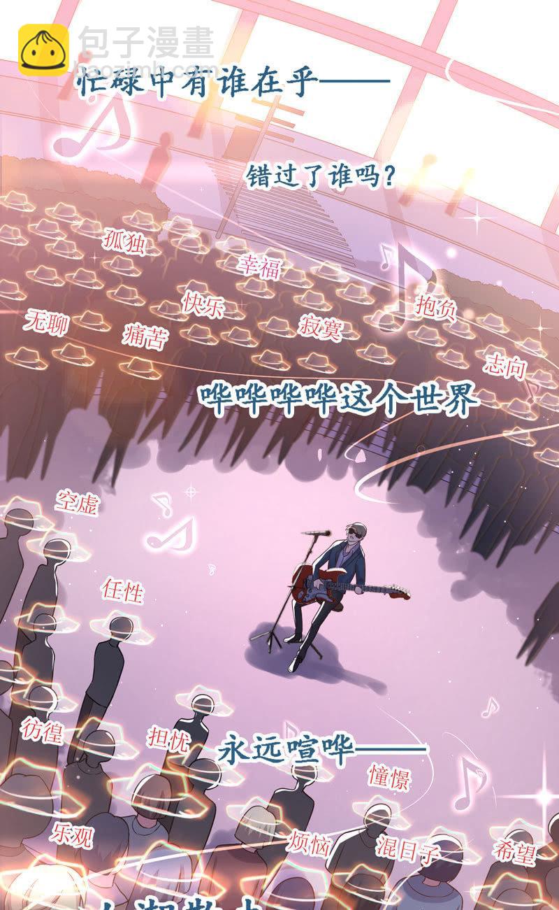 第40话(1/2)-第44话