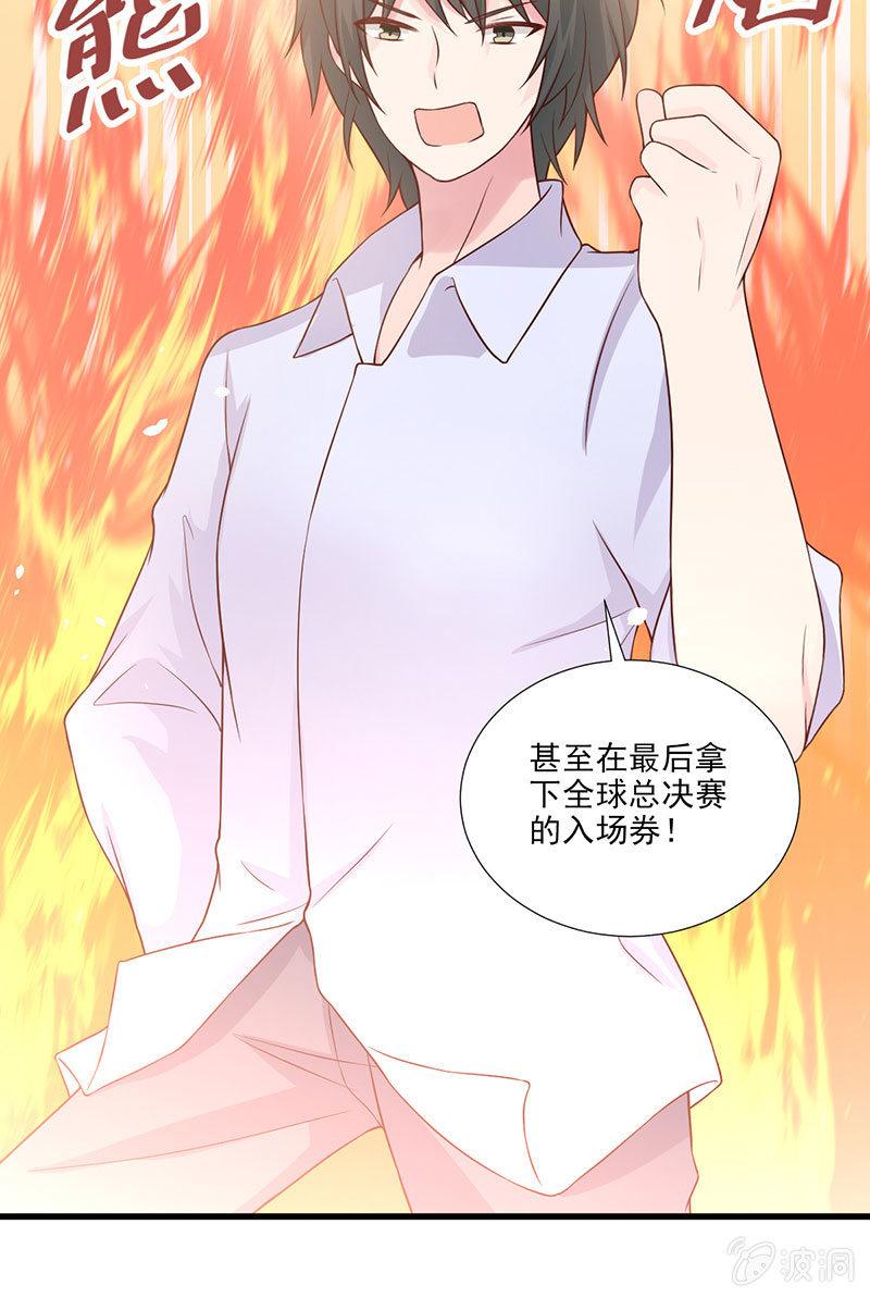 第40话(1/2)-第44话