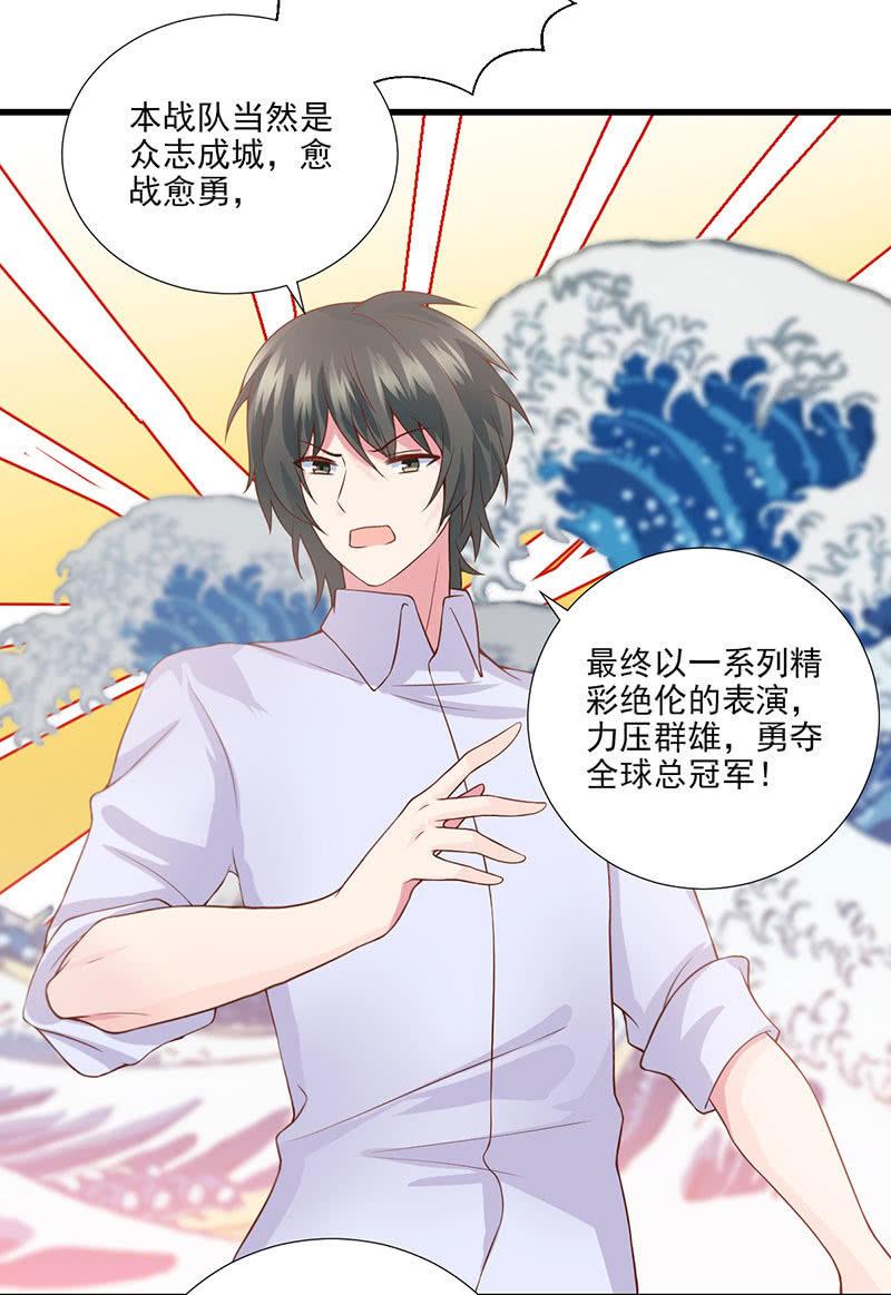 第40话(1/2)-第44话