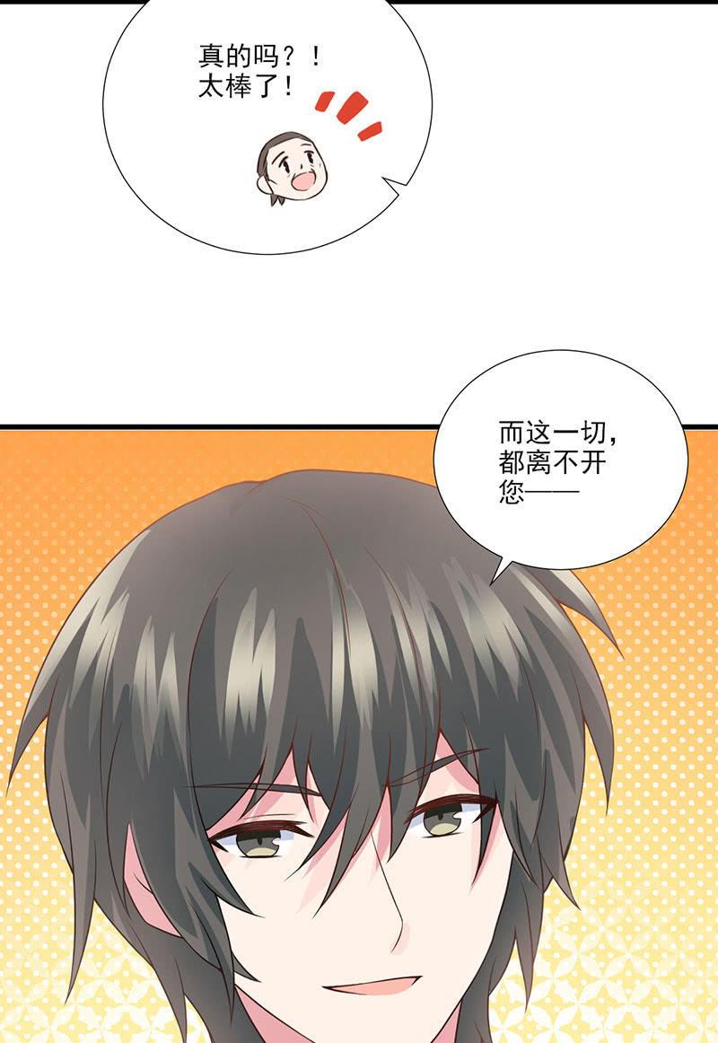 第40话(1/2)-第44话