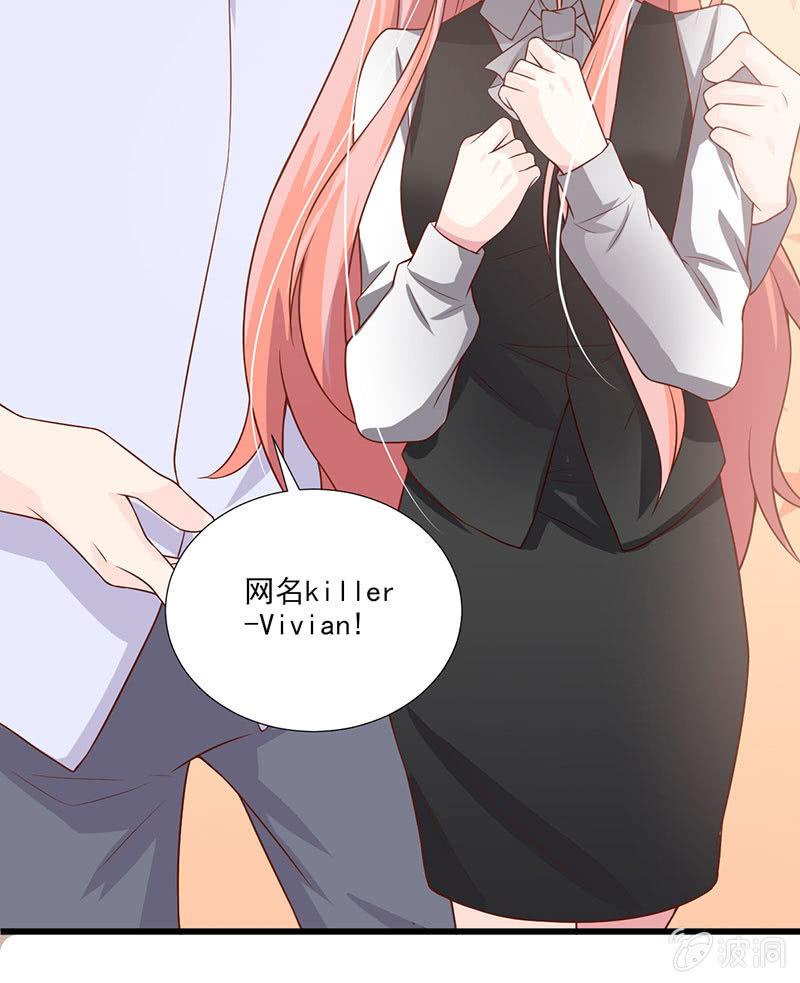 第40话(1/2)-第44话