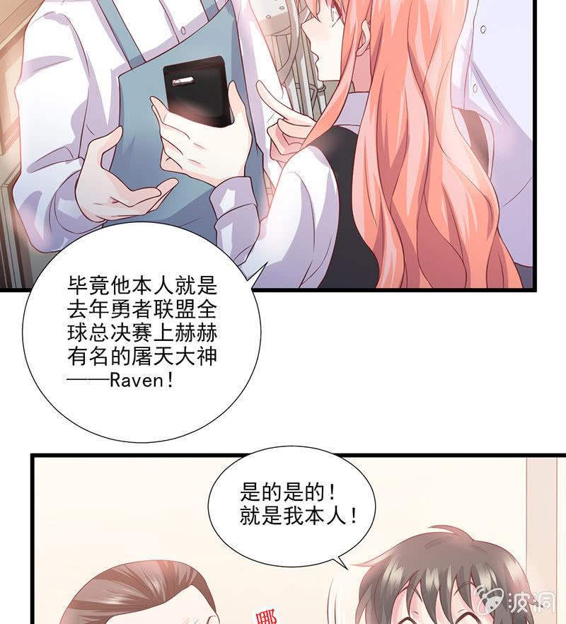 第40话(1/2)-第44话