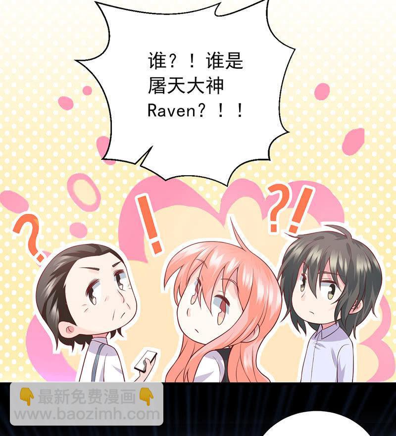 第40话(1/2)-第44话