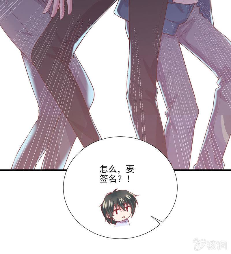 第40话(1/2)-第44话