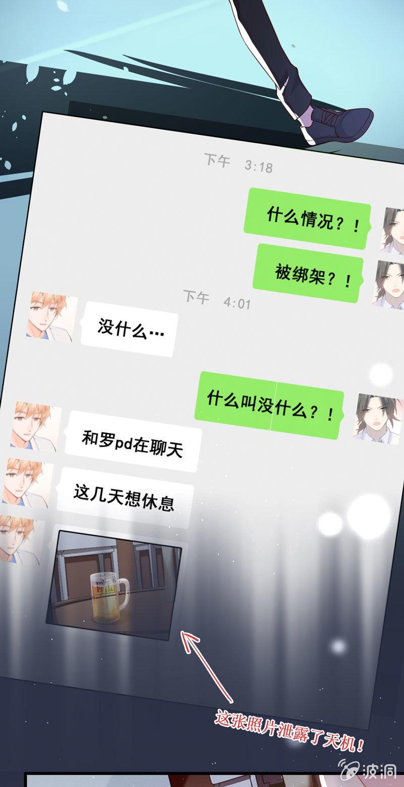 第40话(1/2)-第44话