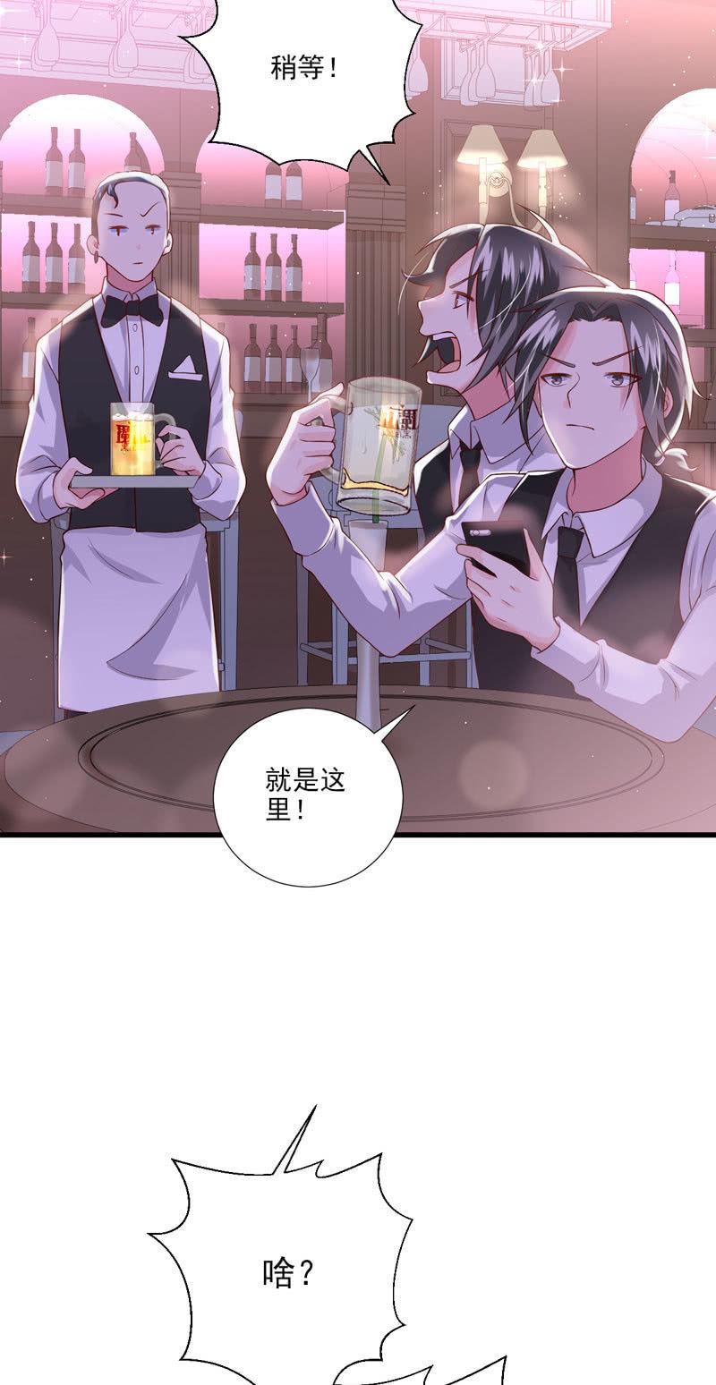 第40话(1/2)-第44话