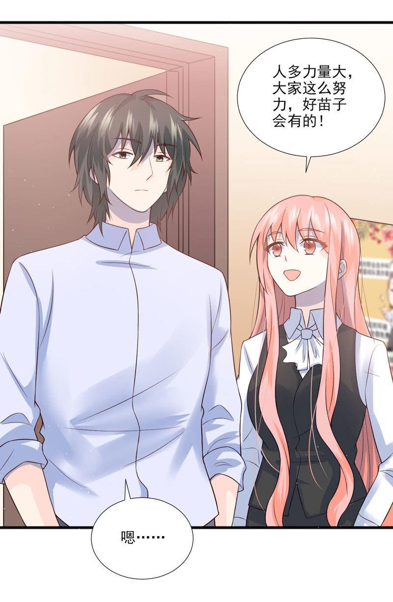 第44话(1/2)-第48话