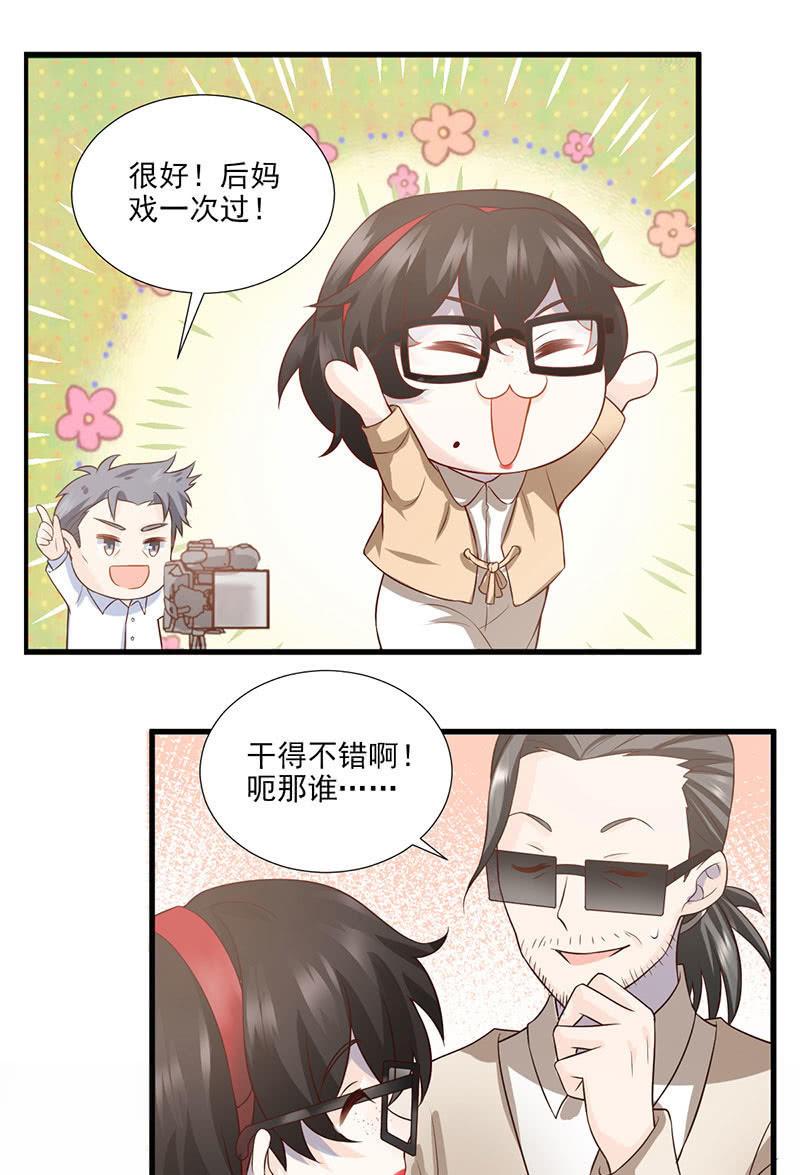 第44话(1/2)-第48话