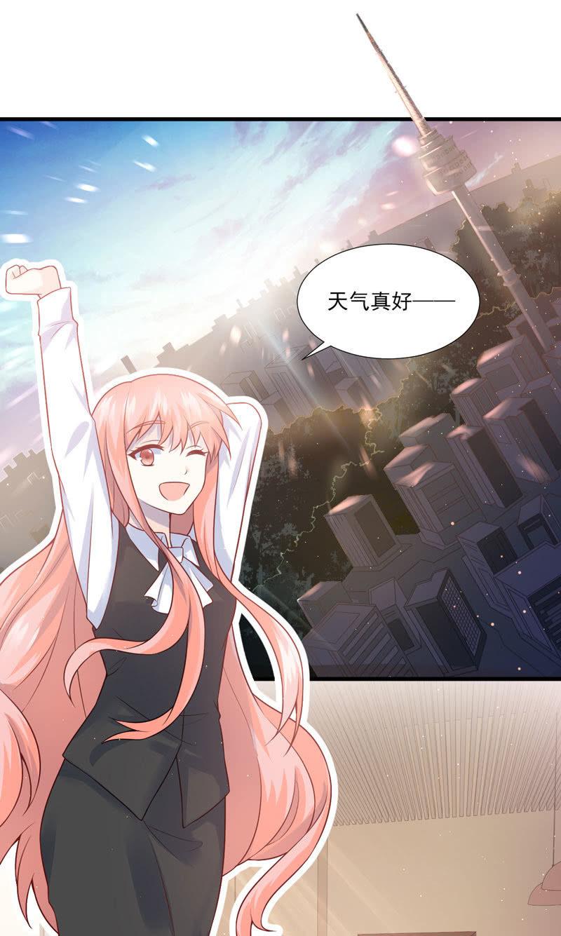 第44话(1/2)-第48话