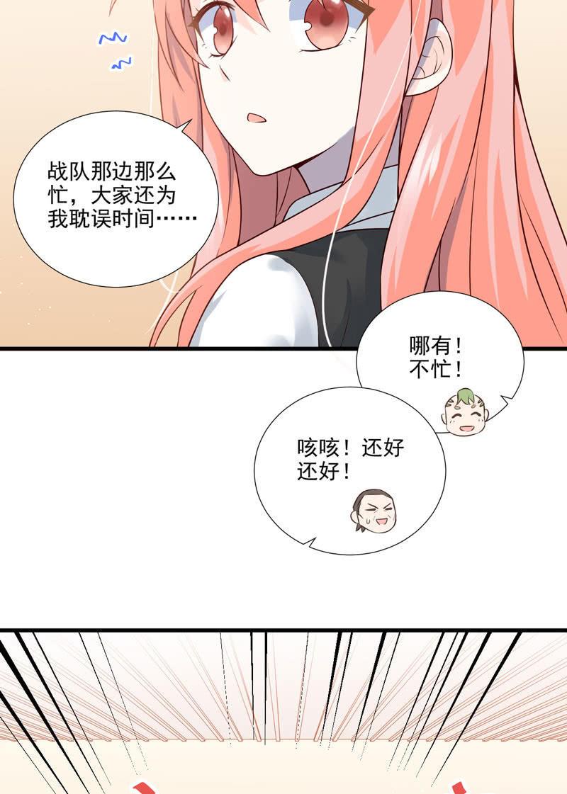 第44话(1/2)-第48话